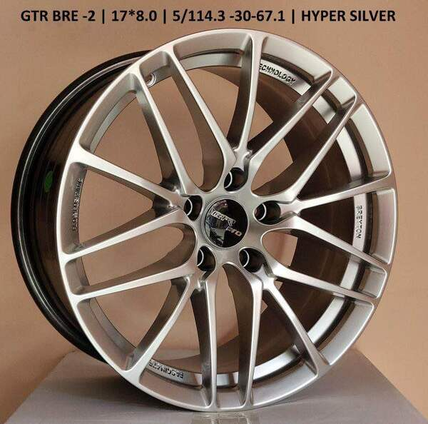 Best Auto Accessories in Trichy