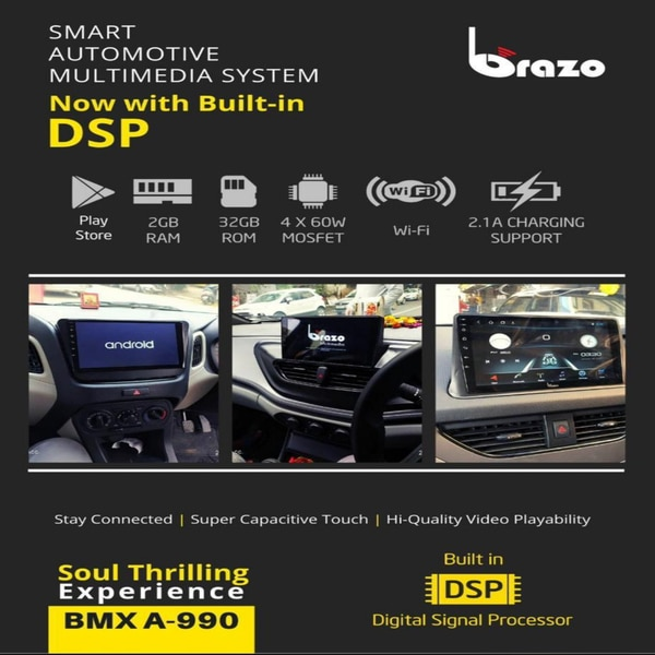 Best Auto Accessories in Trichy