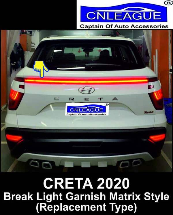 Best Auto Accessories in Trichy