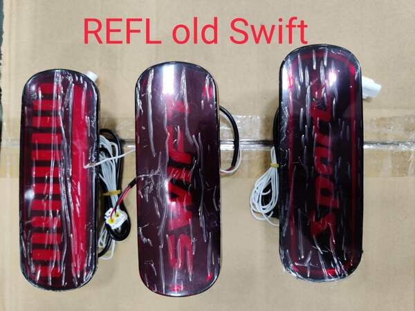 Best Auto Accessories in Trichy