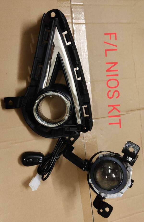 Best Auto Accessories in Trichy