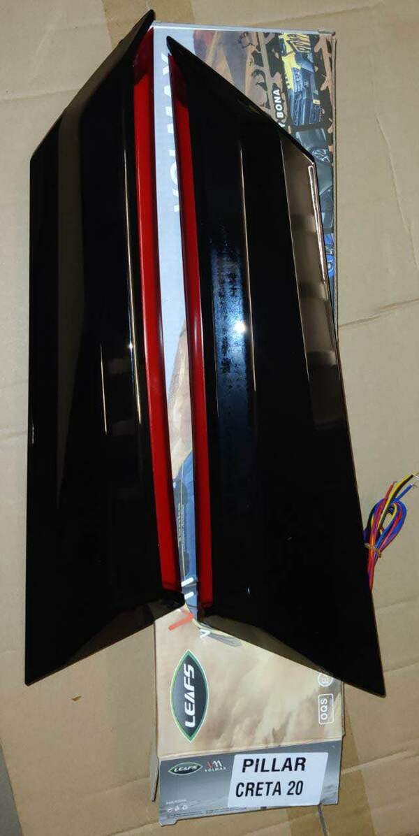 Best Auto Accessories in Trichy