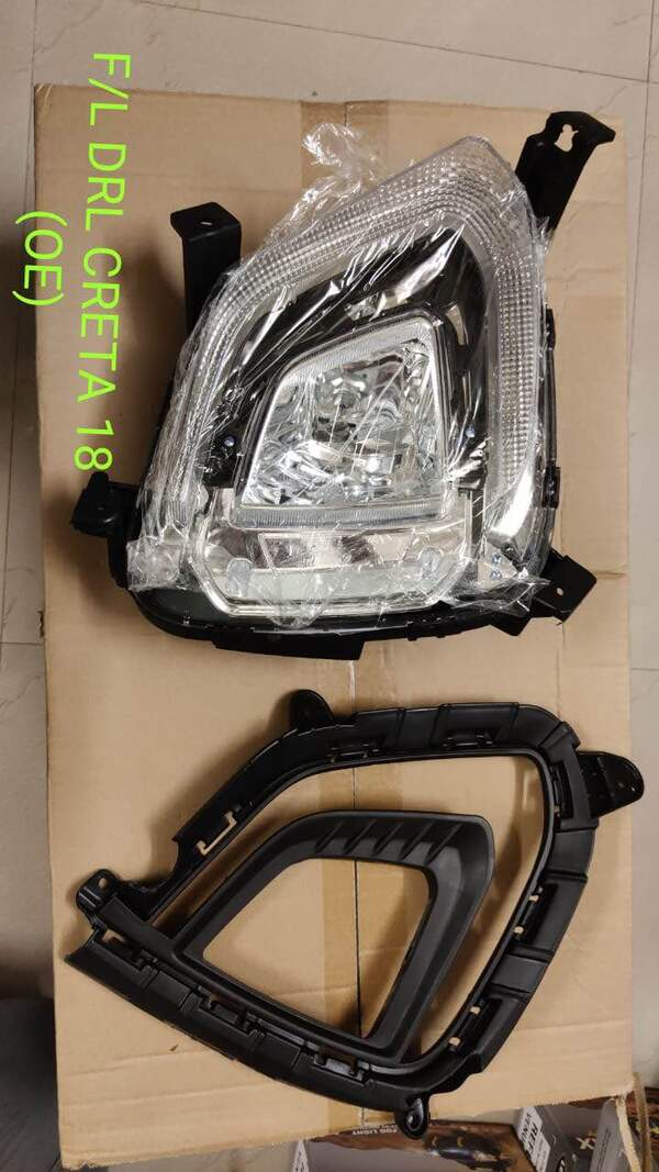 Best Auto Accessories in Trichy