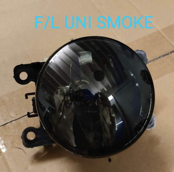 Best Auto Accessories in Trichy