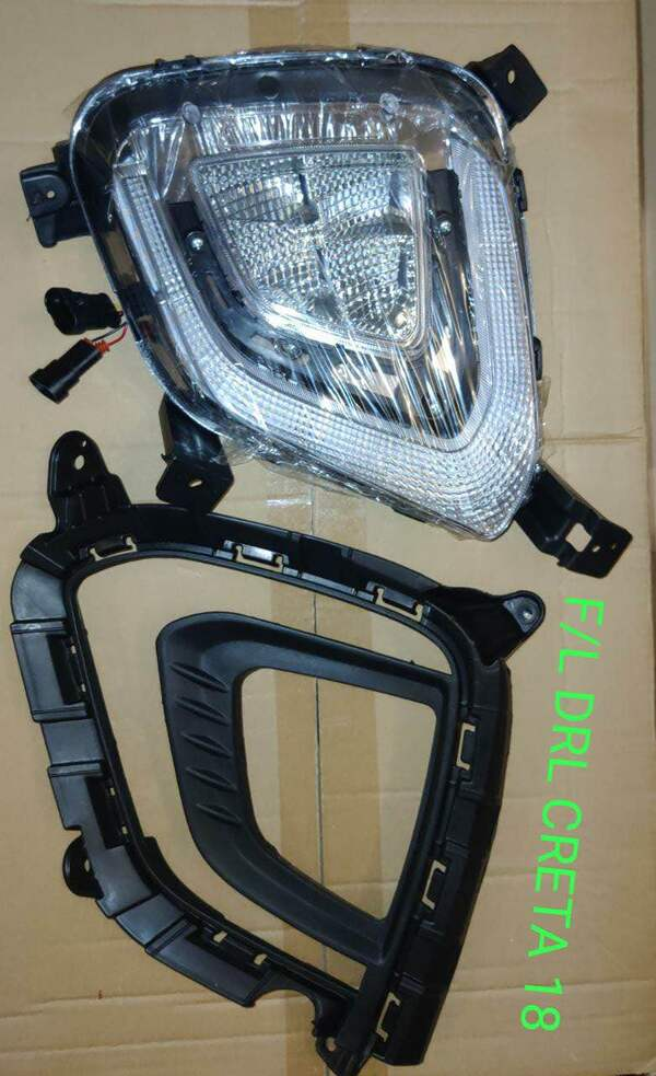 Best Auto Accessories in Trichy