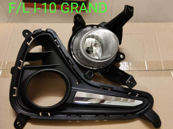 Best Auto Accessories in Trichy