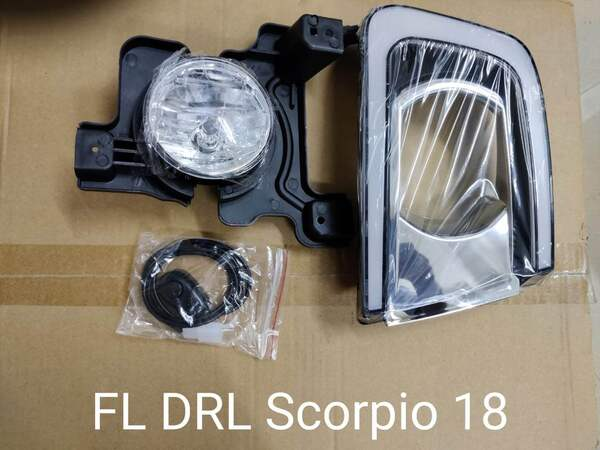 Best Auto Accessories in Trichy