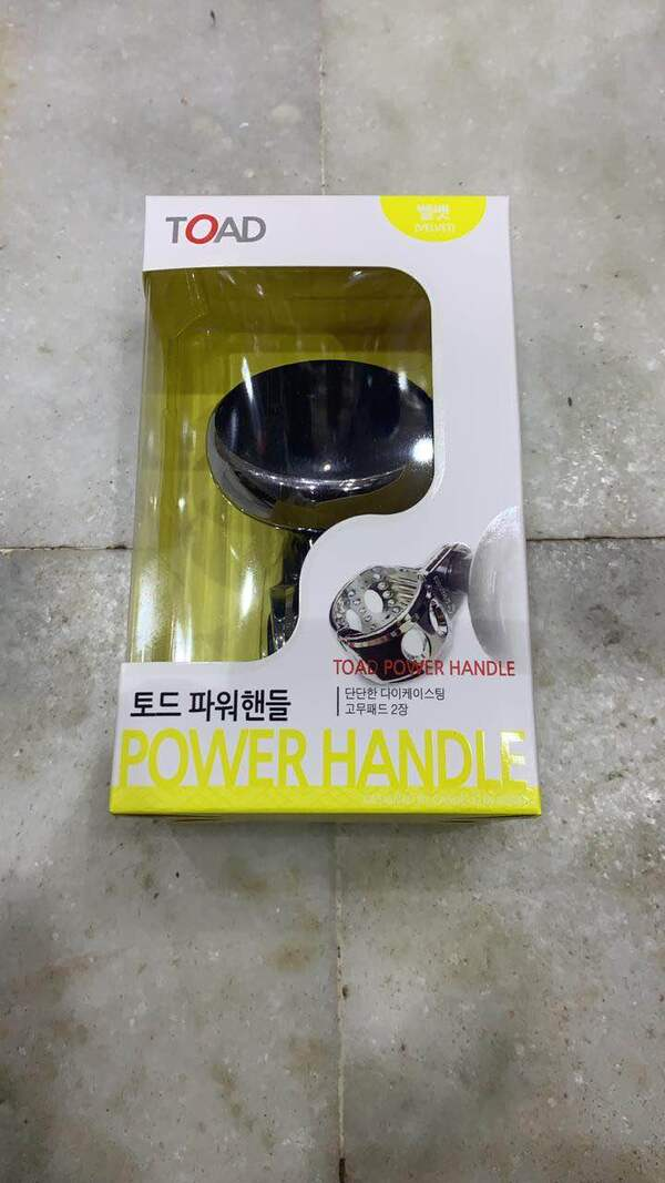 Best Auto Accessories in Trichy