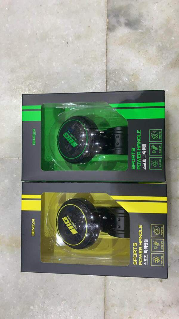 Best Auto Accessories in Trichy