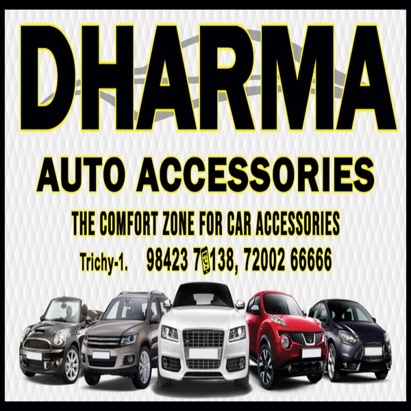 Best Auto Accessories in Trichy