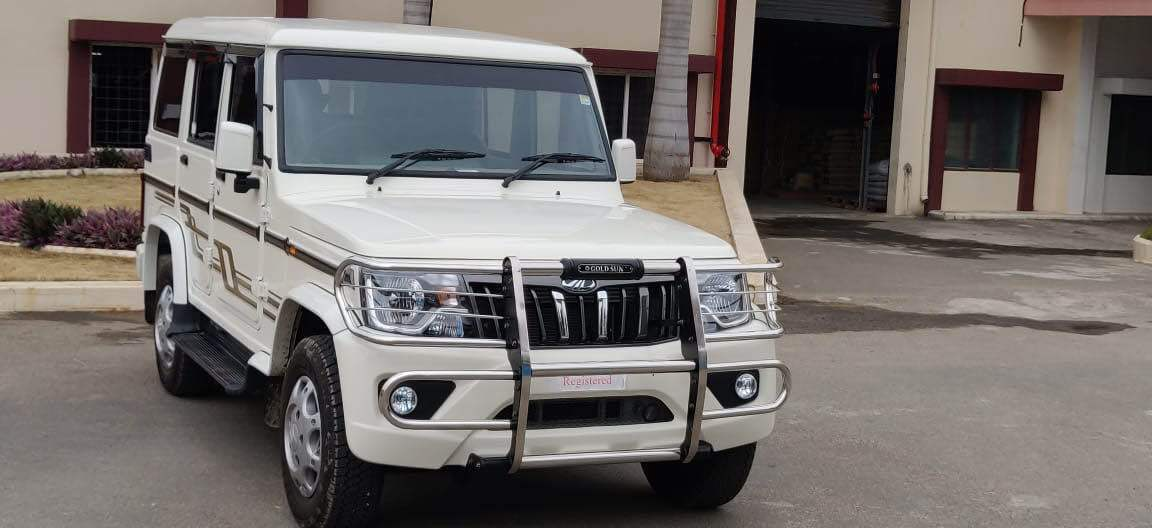 Best Auto Accessories in Trichy