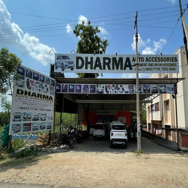 Best Auto Accessories in Trichy