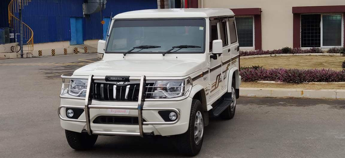 Best Auto Accessories in Trichy