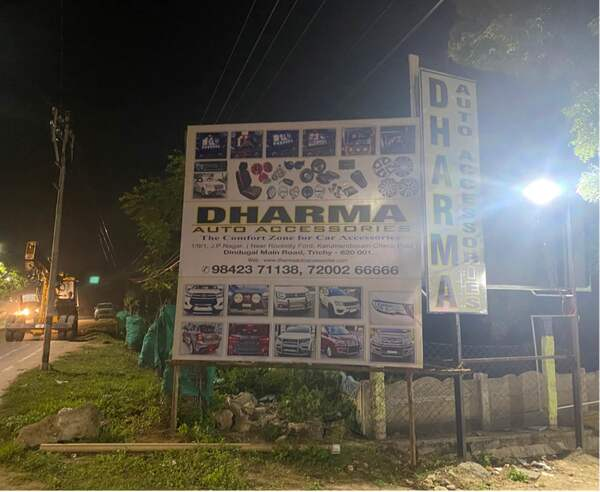 Best Auto Accessories in Trichy