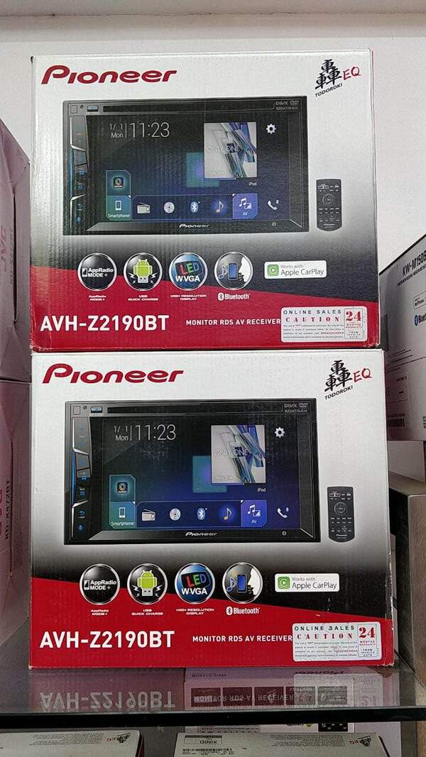 Best Auto Accessories in Trichy