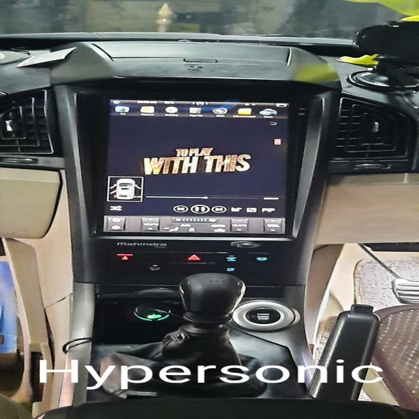 Best Auto Accessories in Trichy