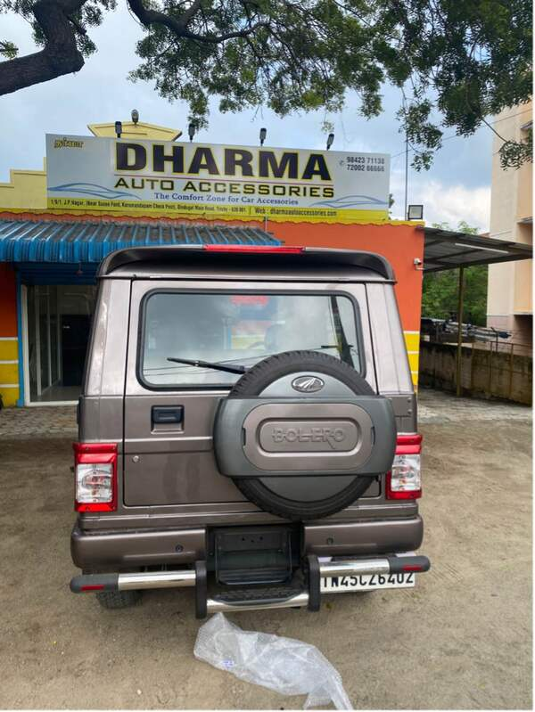 Best Auto Accessories in Trichy