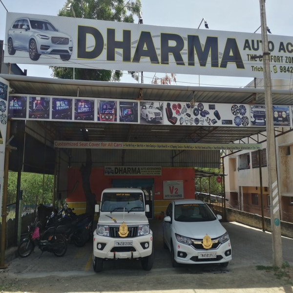 Best Auto Accessories in Trichy