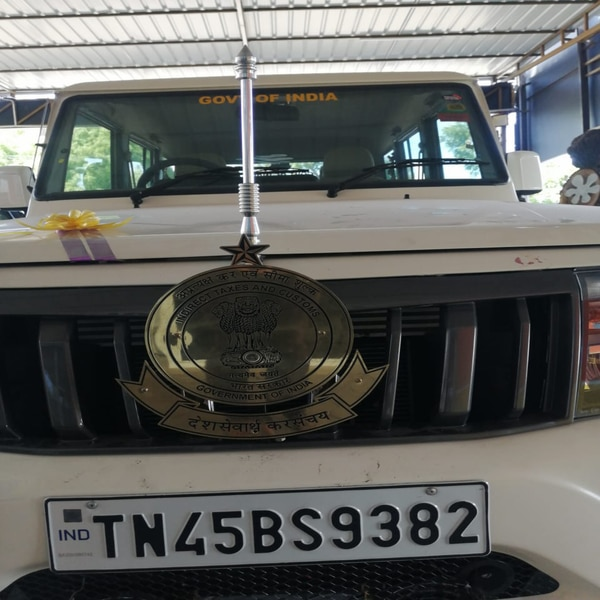 Best Auto Accessories in Trichy