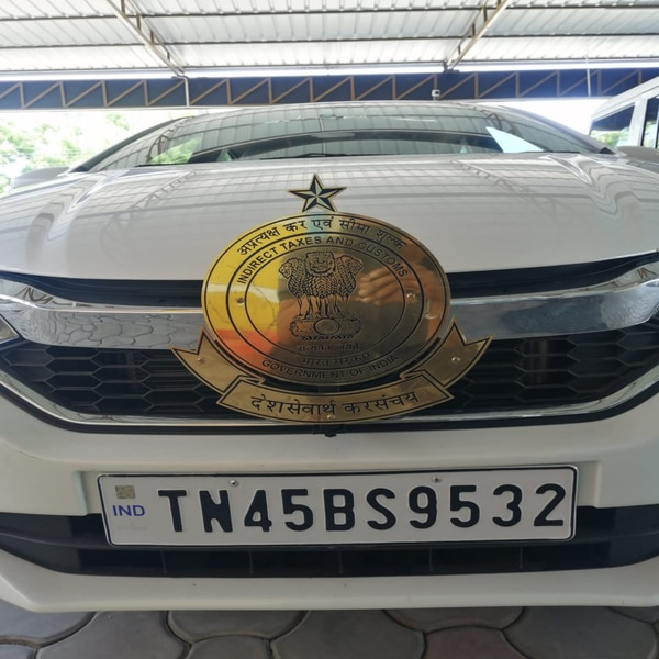 Best Auto Accessories in Trichy