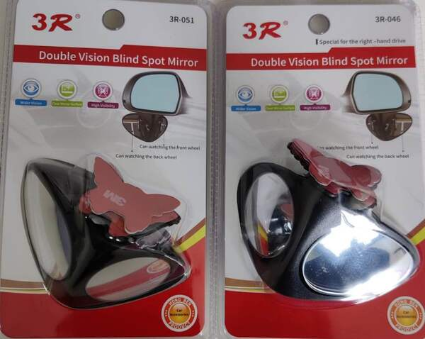 Best Auto Accessories in Trichy