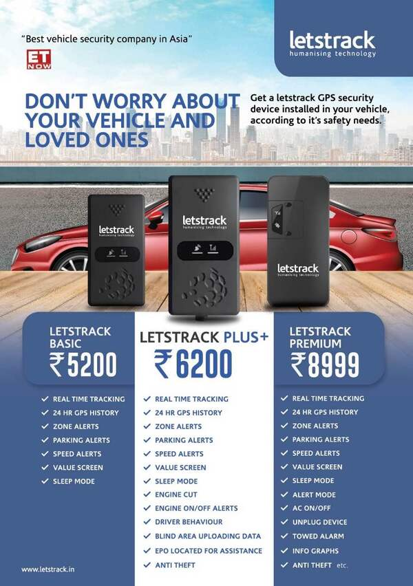 Best Auto Accessories in Trichy