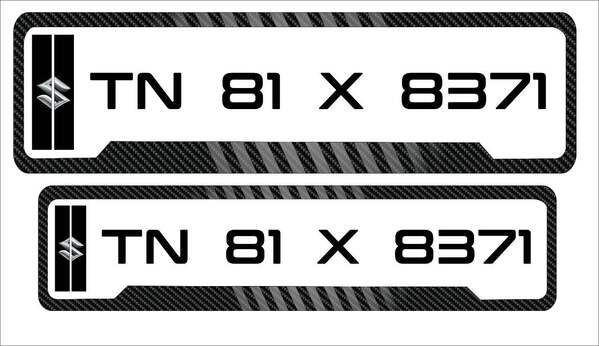 Best Auto Accessories in Trichy