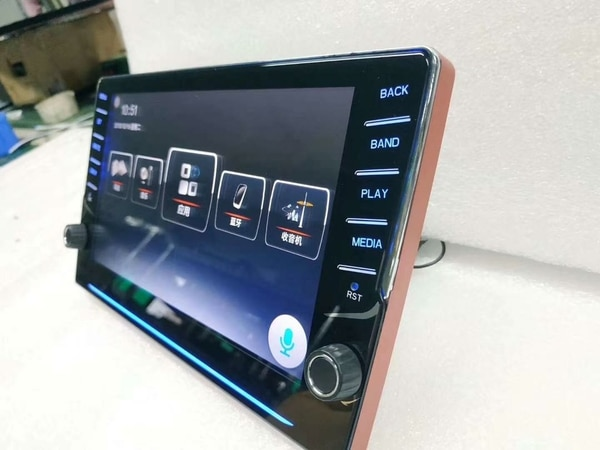 Best Auto Accessories in Trichy