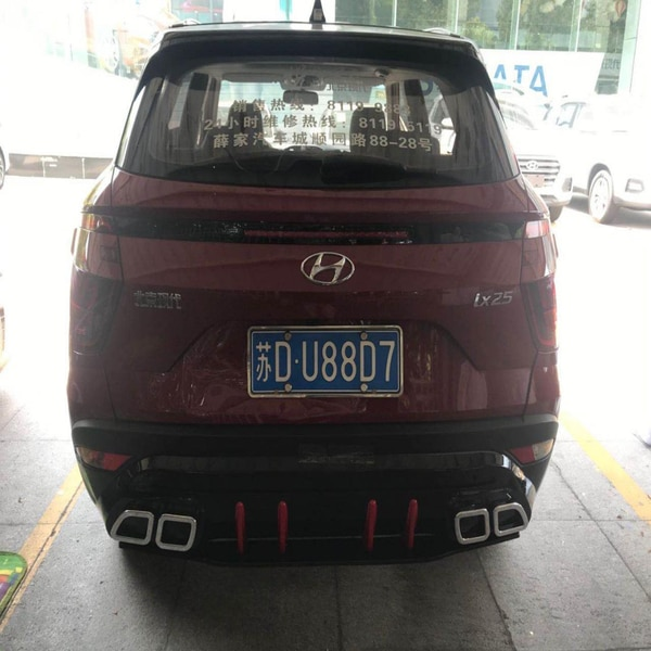 Best Auto Accessories in Trichy