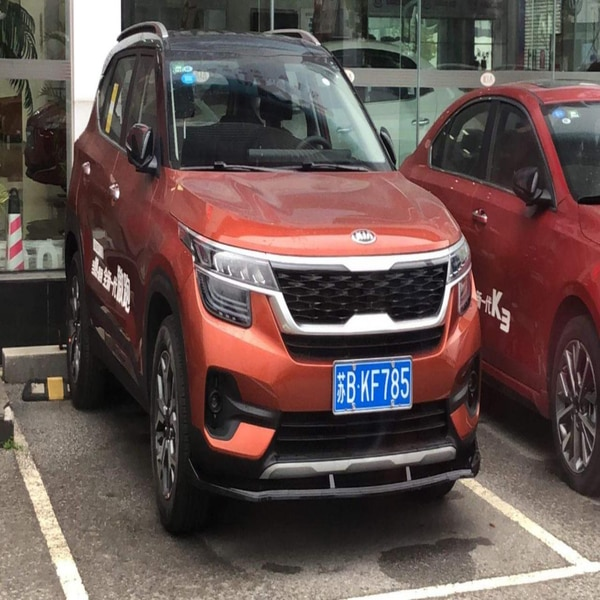 Best Auto Accessories in Trichy