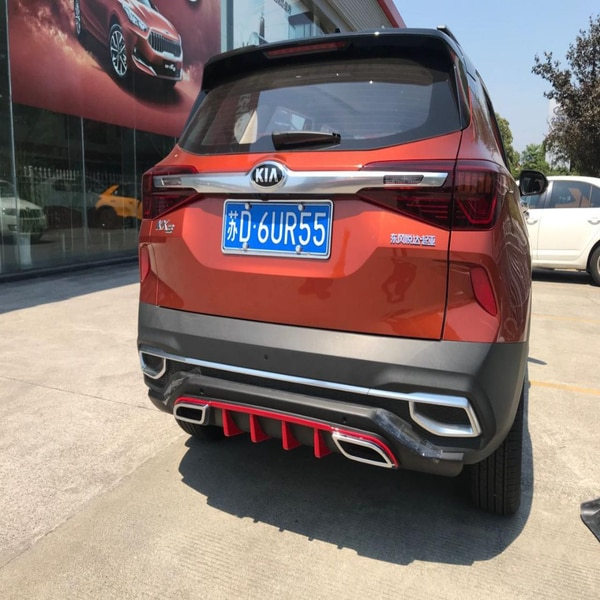 Best Auto Accessories in Trichy