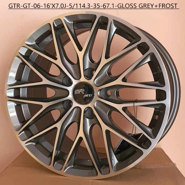 Best Auto Accessories in Trichy