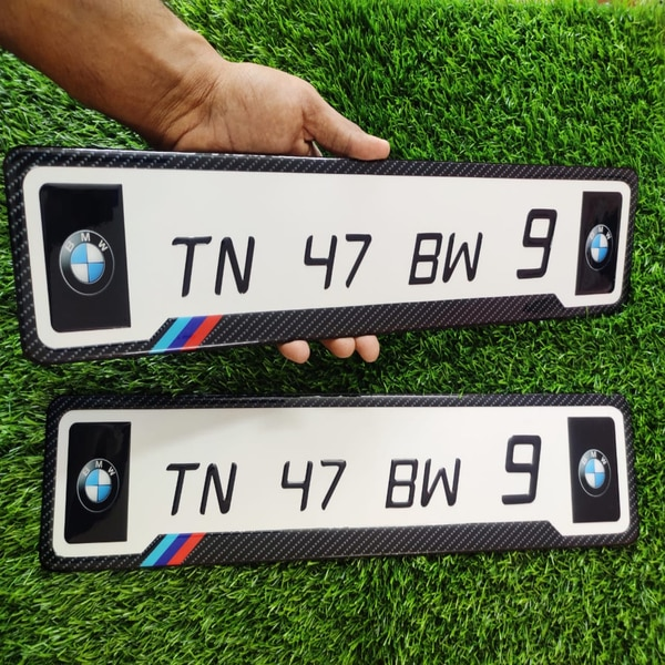 Best Auto Accessories in Trichy