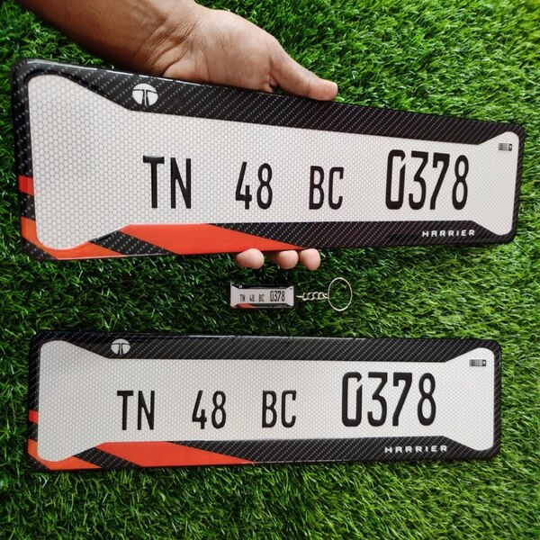 Best Auto Accessories in Trichy