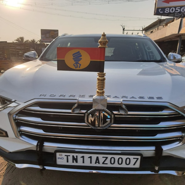 Best Auto Accessories in Trichy