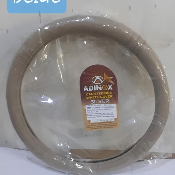 Best Auto Accessories in Trichy