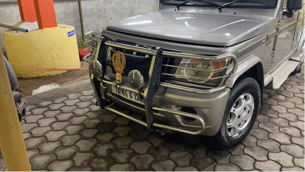 Best Auto Accessories in Trichy