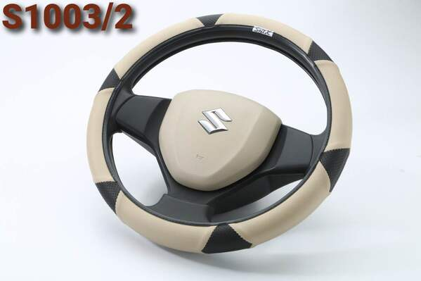 Best Auto Accessories in Trichy