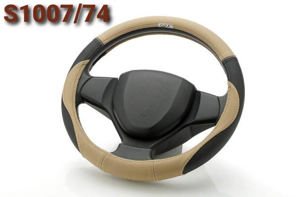 Best Auto Accessories in Trichy