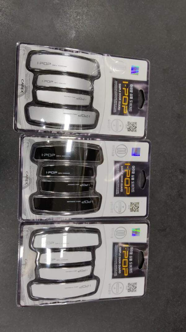 Best Auto Accessories in Trichy