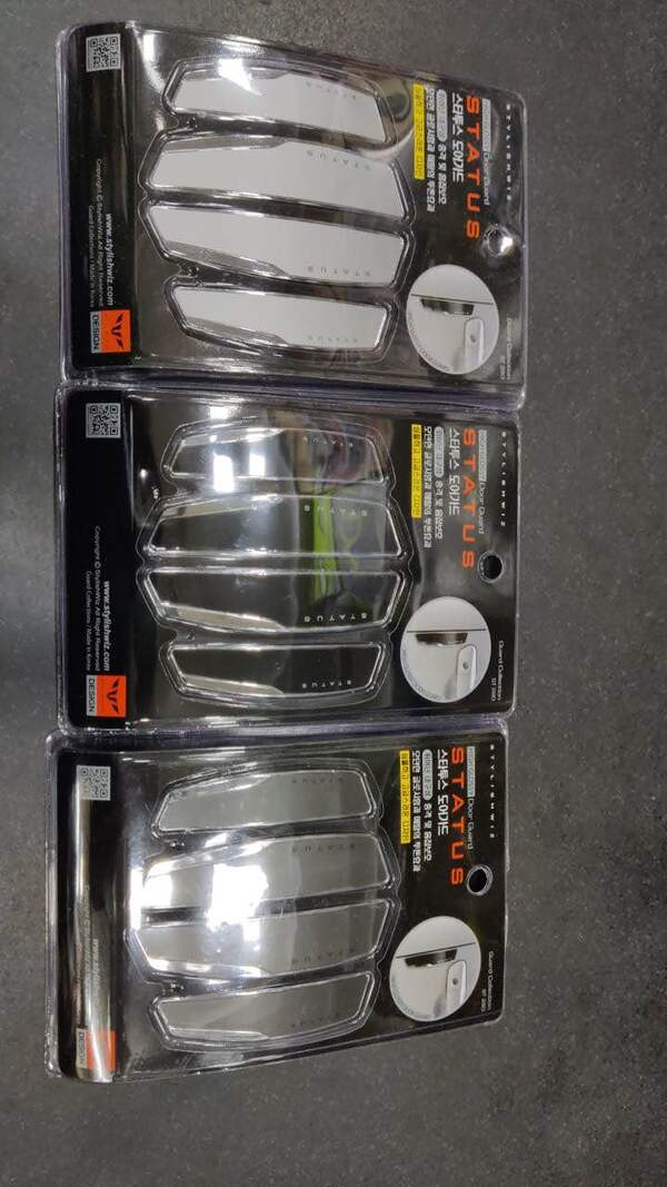 Best Auto Accessories in Trichy