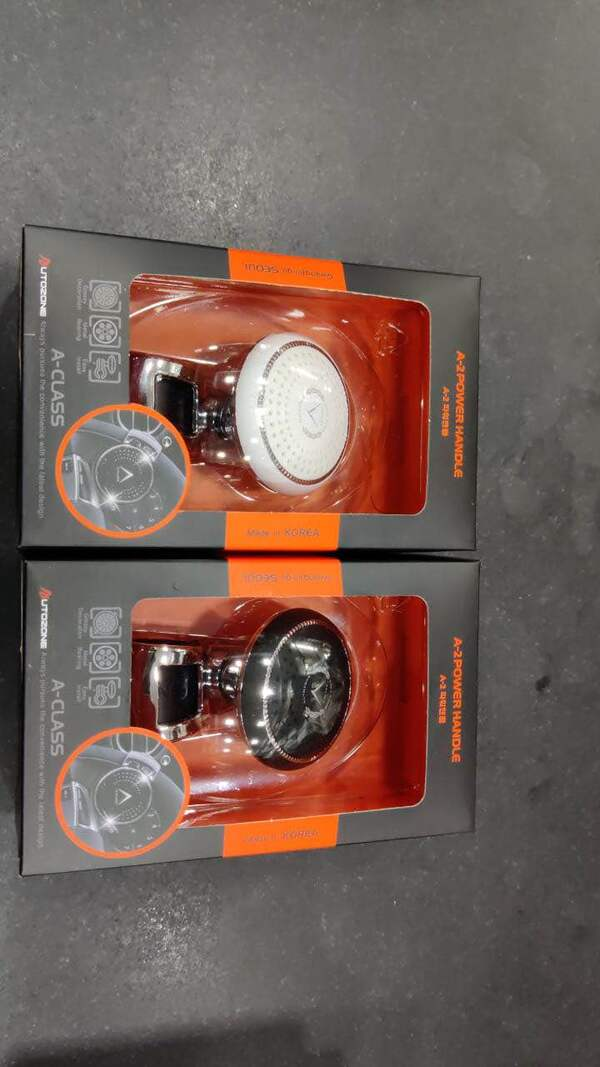 Best Auto Accessories in Trichy