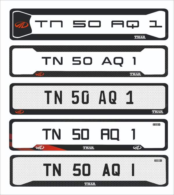 Best Auto Accessories in Trichy