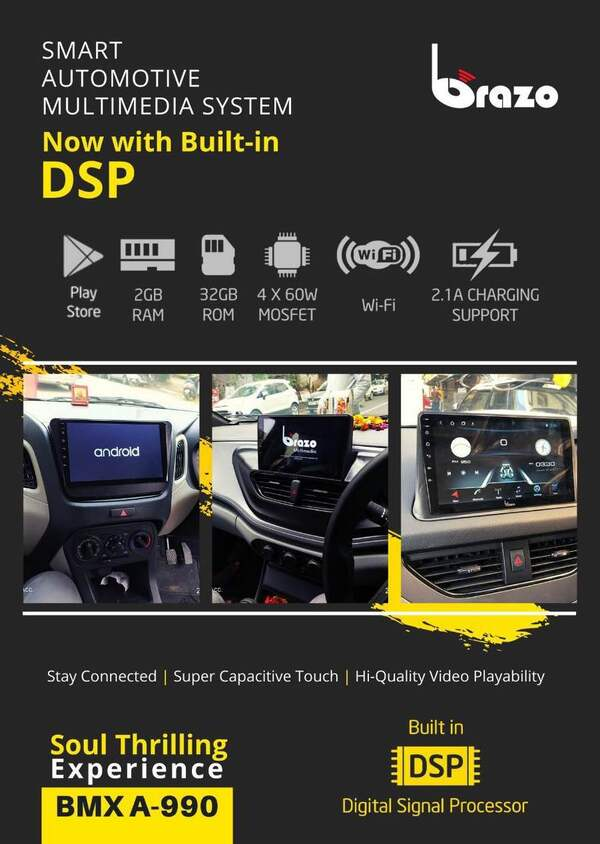 Best Auto Accessories in Trichy