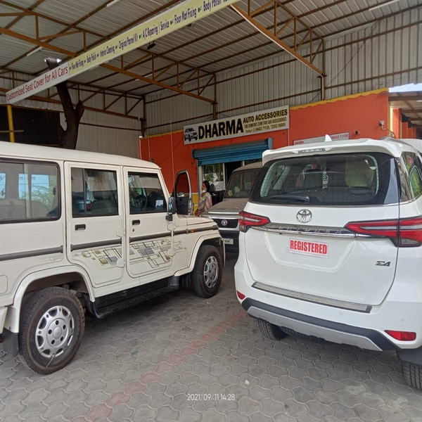 Best Auto Accessories in Trichy