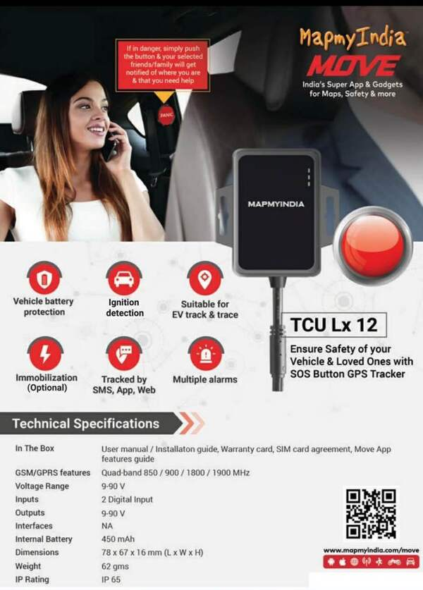 Best Auto Accessories in Trichy