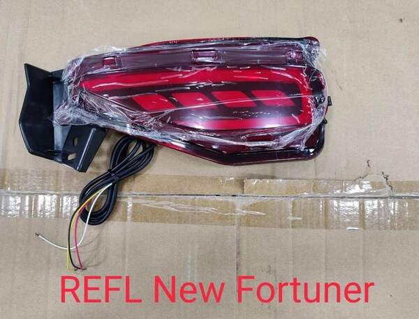 Best Auto Accessories in Trichy