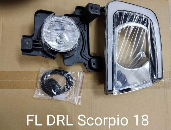 Best Auto Accessories in Trichy