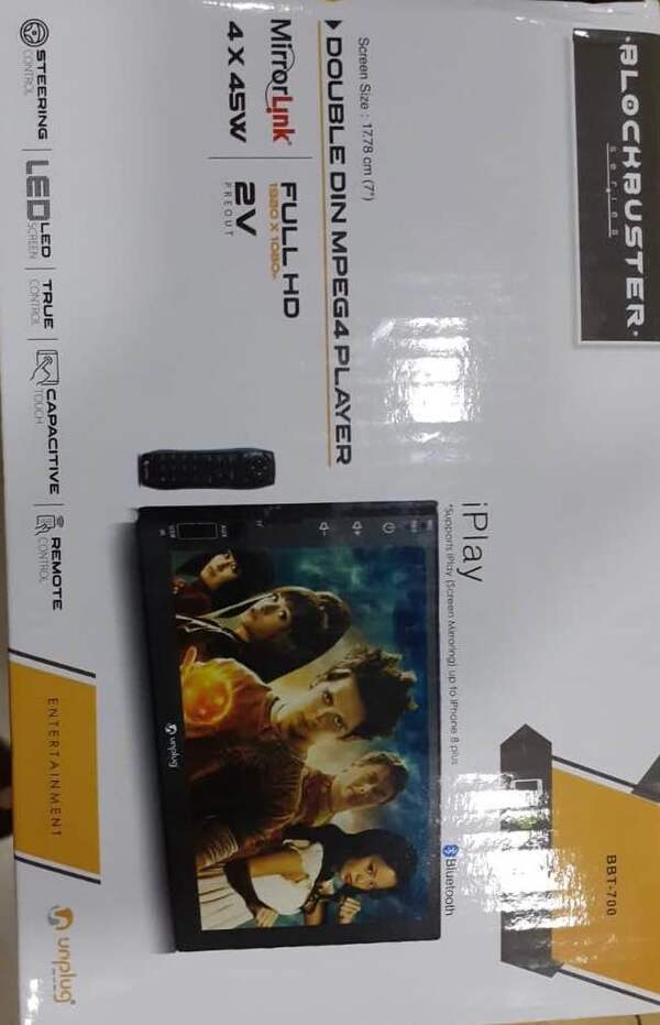 Best Auto Accessories in Trichy