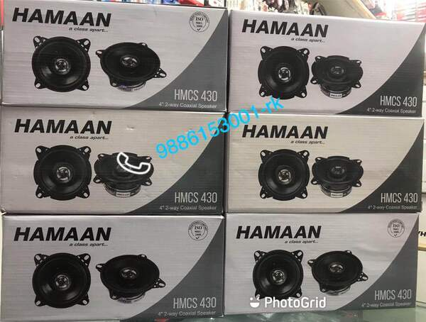 Best Auto Accessories in Trichy